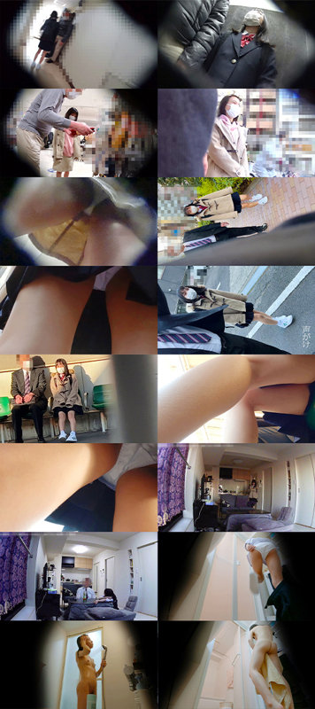 E135ちゃん|危険な依頼内容「同じマンションに住む幼い子を犯してほしい」